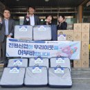 송천1동주민센터 이미지