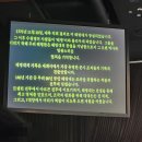 대원관광호텔 | 포항 밀리터리볼 U.S. Marine Corps Ball 미해병대 250주년 창설일 기념 무도회 후기 캠프 무적