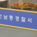 3지구대마트