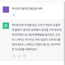 머리빗 이미지