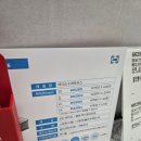 메디슨 코리아 | [20대 내집마련] 코스트코 씰리 메디슨 6 구매 후기 (600만원 가전가구 EP.5)