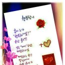 행복찾기 Daum카페
