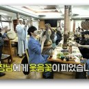 장수숯불갈비 이미지