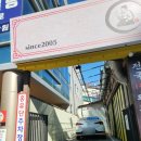 좌1동공영주차장 이미지