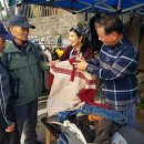 소원여인숙 이미지