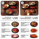 장호막국수.닭갈비 이미지