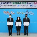 함양철강 이미지