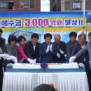 농협본점 이미지