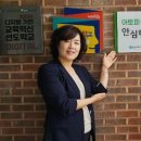 장계초등학교 이미지