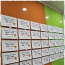 브라이튼학원 - 창원시 진해구 안골로 344 | 브라이튼학원