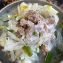 합정게스트하우스해날