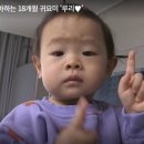 스트롱베이비 이미지