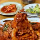 외할머니손두부식당 | 인정할 수 밖에 없었던 용인 양지 맛집 외할머니집 존맛 후기