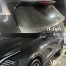 오늘은 세차 | 노량진스팀세차 세차잘하는곳 손열카케어 suv세차후기