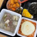 봉서1길(서북경계) | 천안도시락 가성비 좋은 건강식, 메뉴 고민 없이 맛있는 점심 해결