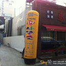 면사무소 이미지