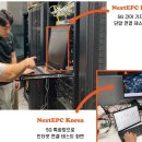 넥스트피씨 이미지