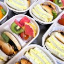 당당과일 | 도시락 주문, 청라 기업 세미나 결혼식 맞춤! 정시배송🤗 다과박스(샌드위치·컵과일) 후기 재주문 많은곳😍