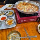 김가네삼겹살 | 수원 곡반정동 맛집 김가네삼겹살김치찌개두루치기 후기