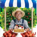 파리바게뜨영천 - 영천시 충효로 63 | 파리바게뜨영천