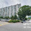 선경 아파트 이미지