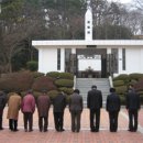 광복회 서부연합지회 이미지