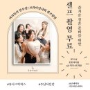 유니크픽쳐스 네이버블로그