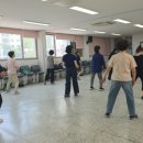 온천2동 주민센터 이미지