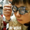 훼미리안경 이미지