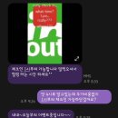 휴식공장 평창펜션 | [평창 애견동반 펜션] 휴식공장 / 조용히 쉬기 좋은 펜션