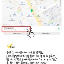 디지털쌤치과의원 이미지