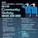 서울중부