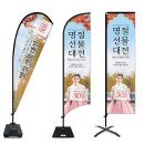 G4218 이미지
