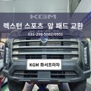 화서프라자 이미지