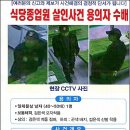 청주해장국 이미지