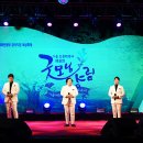 인문학축제 제9회 굿모닝양림 이미지