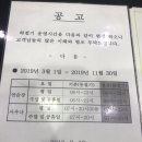 상현골프클럽 이미지