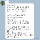 우면동 194-4(자연생태공원) | [왓츠인마이블로그] 동고비 숲체험 _ 6살 숲체험 내돈내산 후기와 가격
