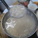 여수게장 이미지