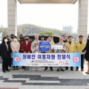 중증장애인자립지원센터 이미지