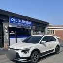 오포 양벌리 세차장 추천! 새차처럼 세차! ‘스팀맨 경기광주오포점’