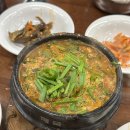 주식회사 엠트리센 | 서울 재방문 2박 3일, 병장 곰신의 로카우스 또또또방문, 일반 예약과 군인 할인 예약 비교 후기 / 1일차