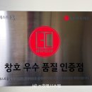 노아시스템(주) 이미지