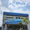 미자식당 | 노량진 수산시장맛집, 광주무등산 도다리모듬회와 미자식당 후기