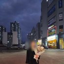 덕계로7길 | 양주 덕계역 꽃집 추천 | 프롬에덴 꽃다발 내돈내산 후기