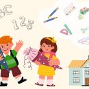 상명초교 이미지