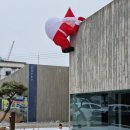 산타부동산공인중개사사무소 이미지