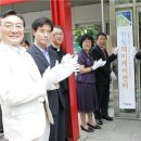 이현숙축사 이미지