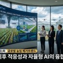 무문산업 이미지