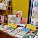 꿈꾸는 정원 이미지